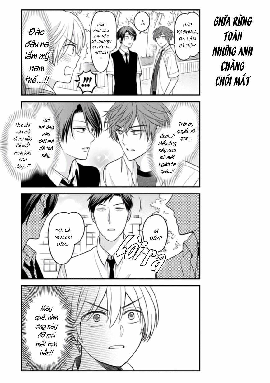 Gekkan Shojo Nozaki-Kun: Chapter 84.5