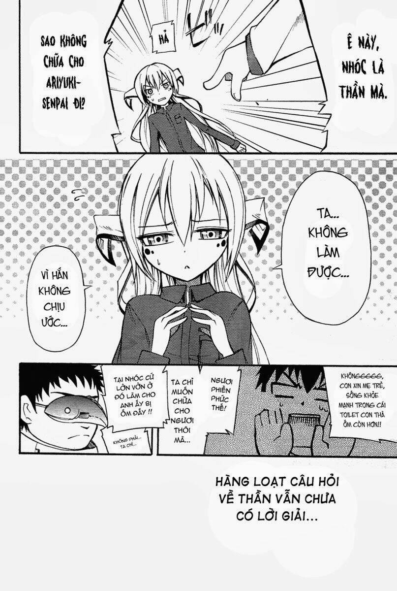 Suashi No Meteorite: Chapter 5