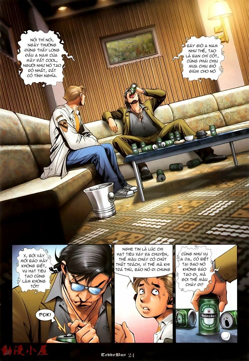 Người Trong Giang Hồ: Chapter 1034: Giam cầm 20 năm