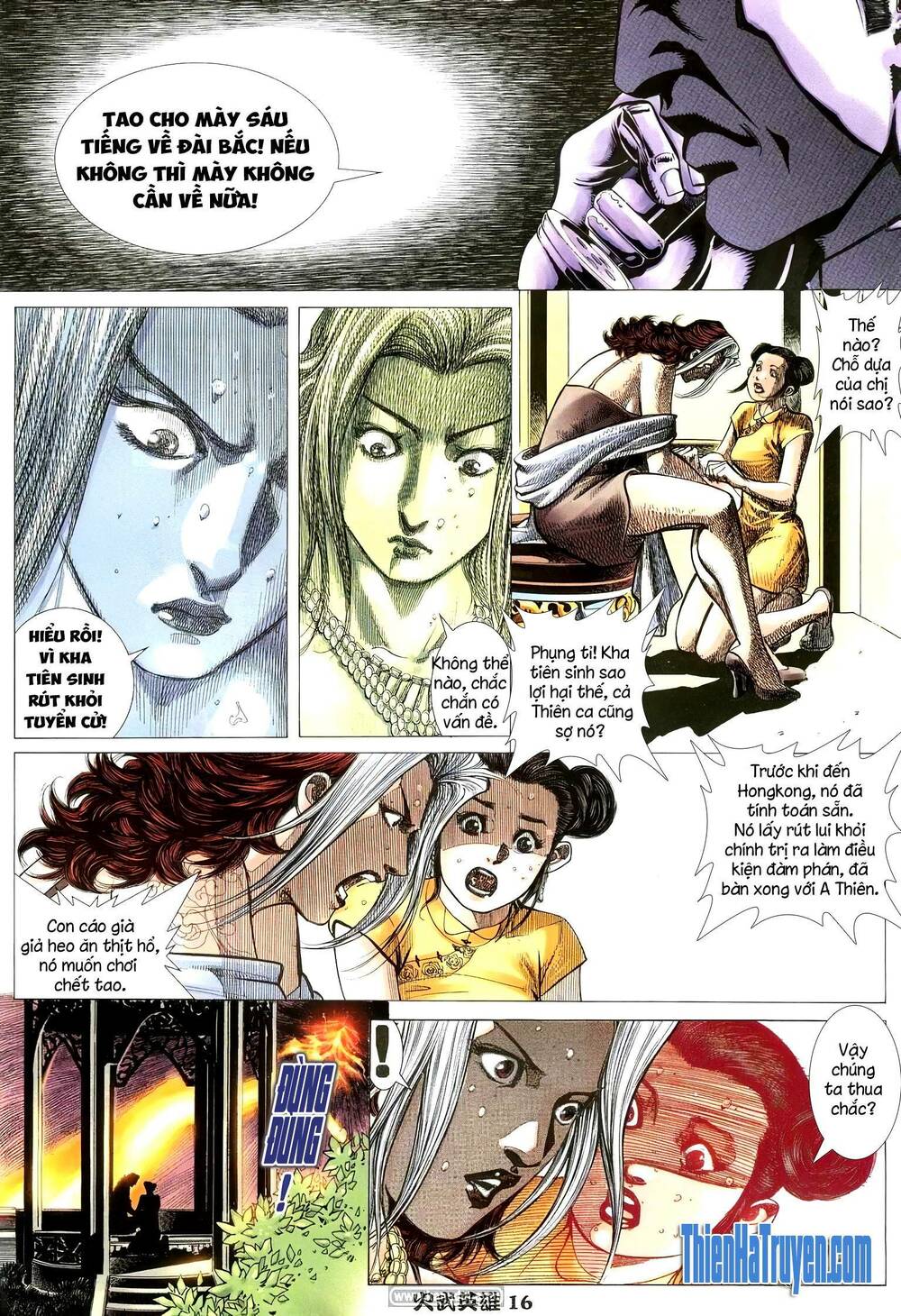 Hỏa Võ Anh Hùng: Chapter 183
