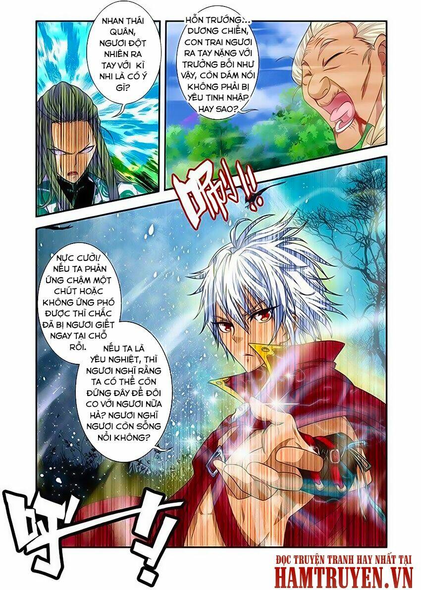 Thánh Vương: Chapter 17