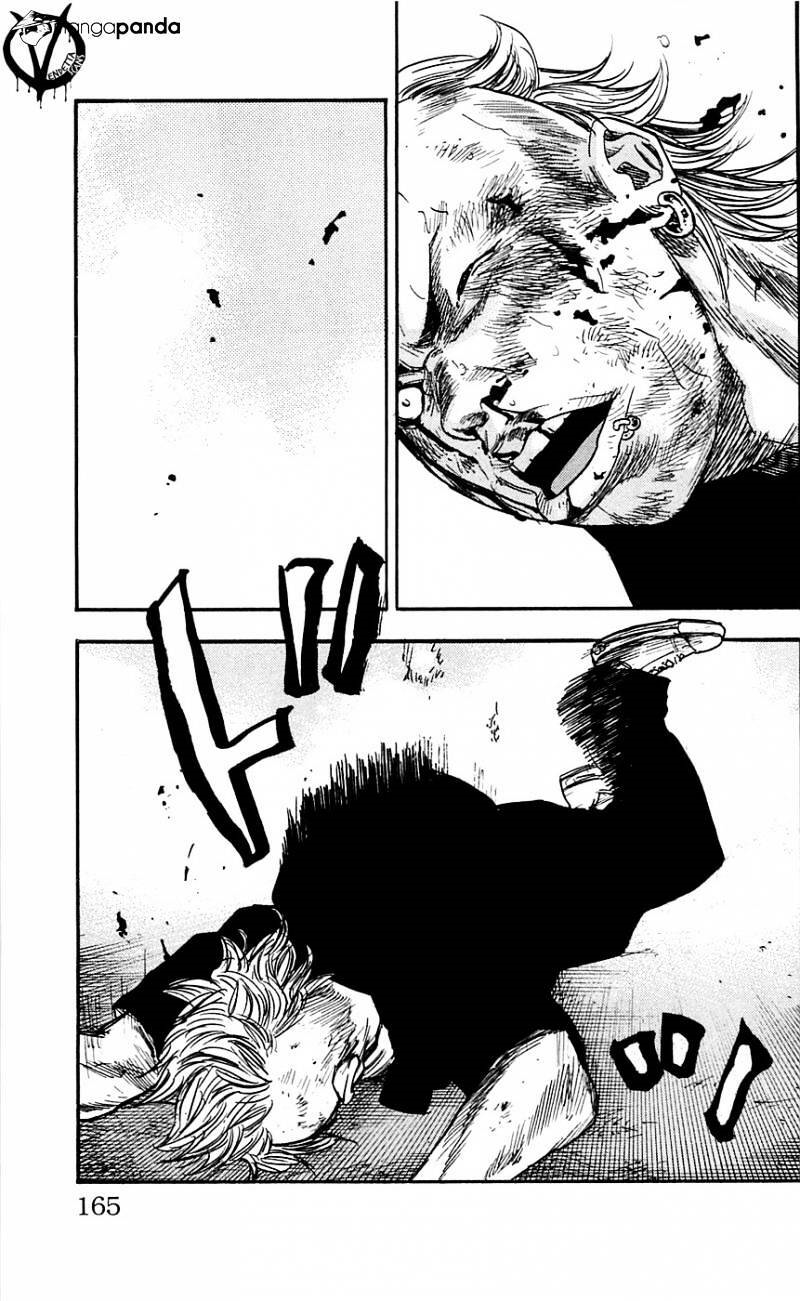 Clover (Tetsuhiro Hirakawa): Chapter 24