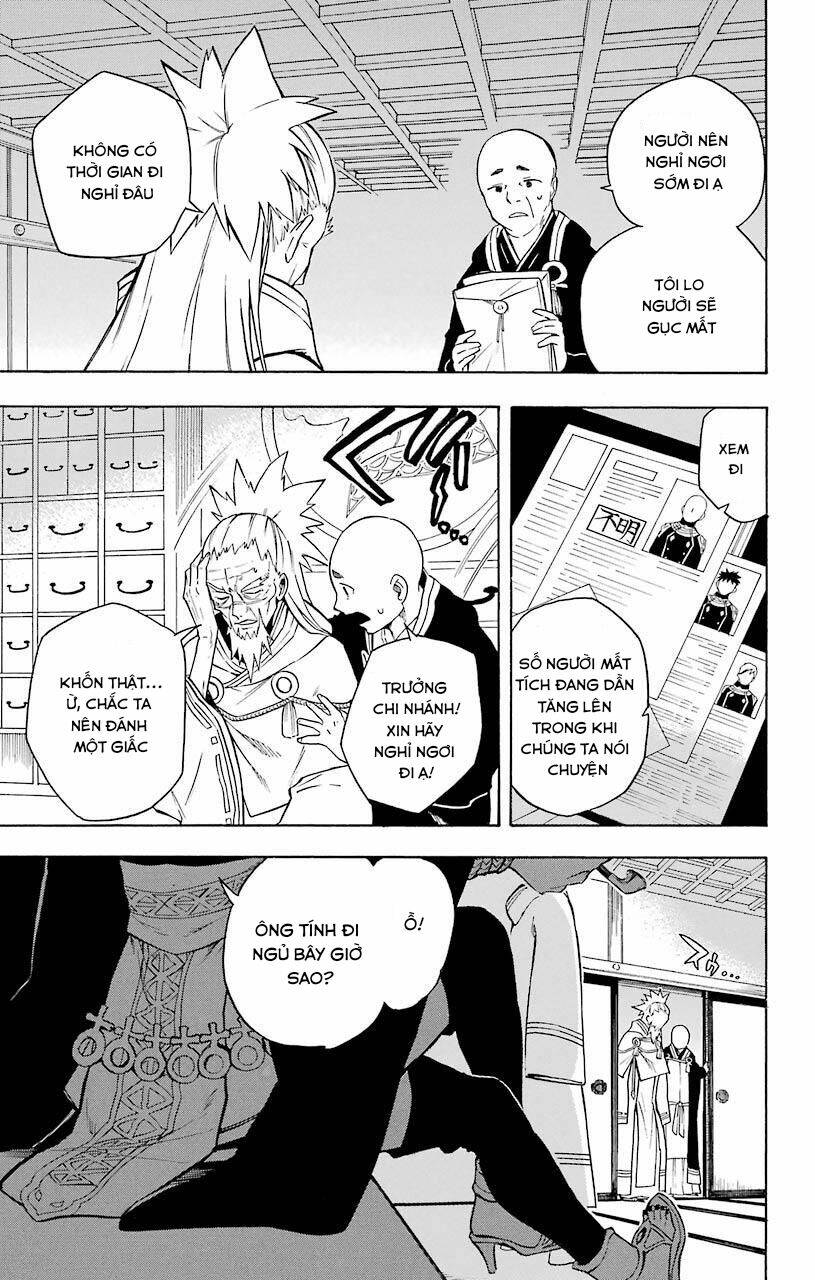Great Priest Imhotep: Chapter 12