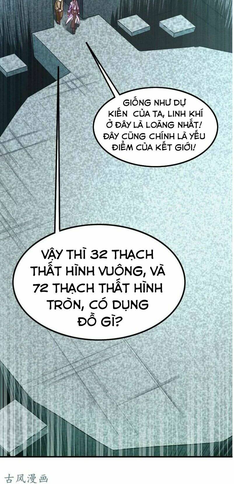 Cửu Dương Thần Vương: Chapter 78