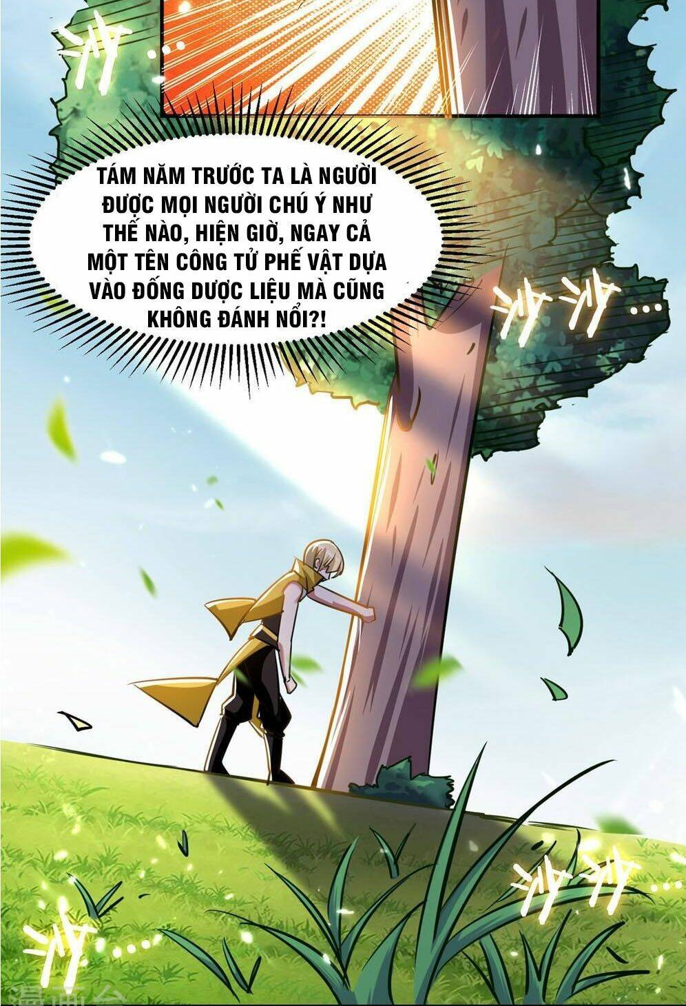 Vạn Giới Tiên Vương: Chapter 2