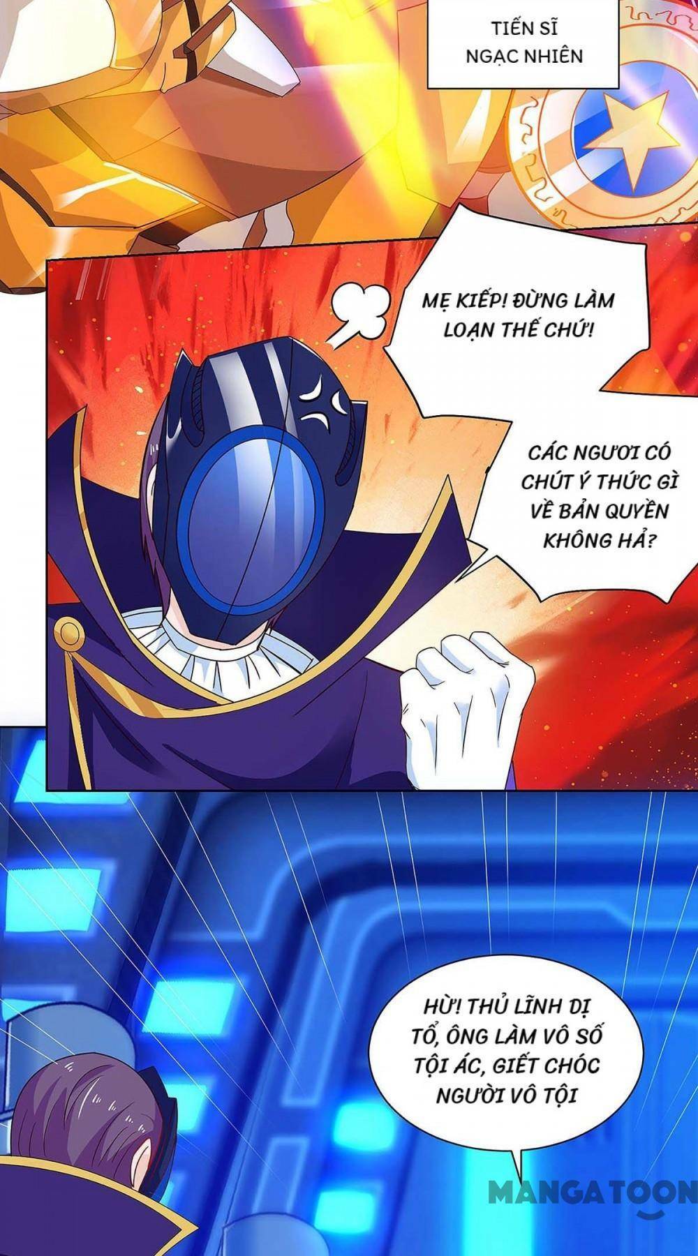 Siêu Cấp Bại Gia Tử: Chapter 101