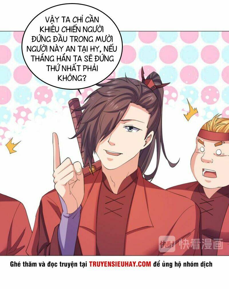 Cực Vũ Huyền Đế: Chapter 62
