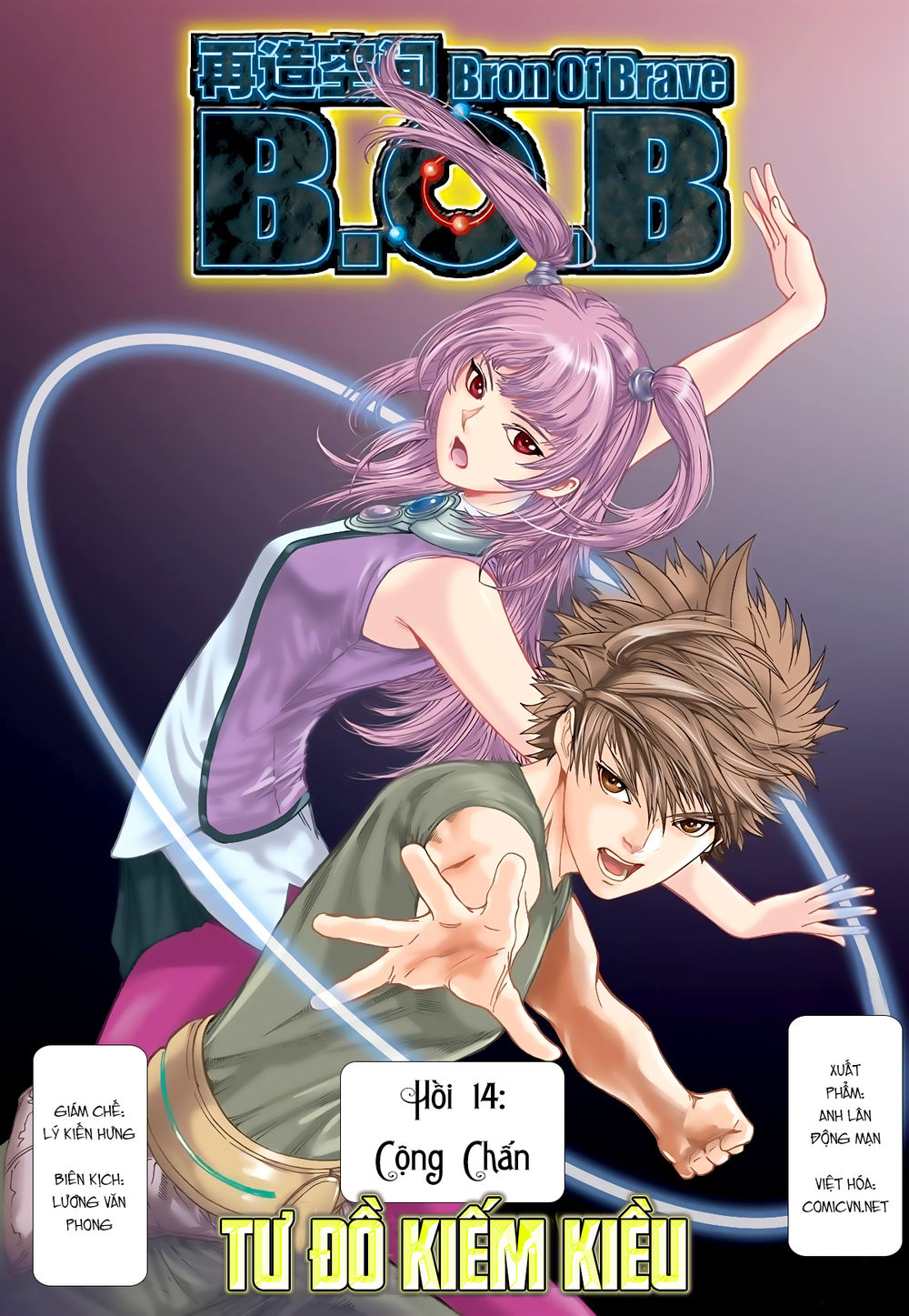 Tái Tạo Không Gian: Chapter 14