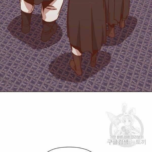 Thiên Võ Chiến Thần: Chapter 40