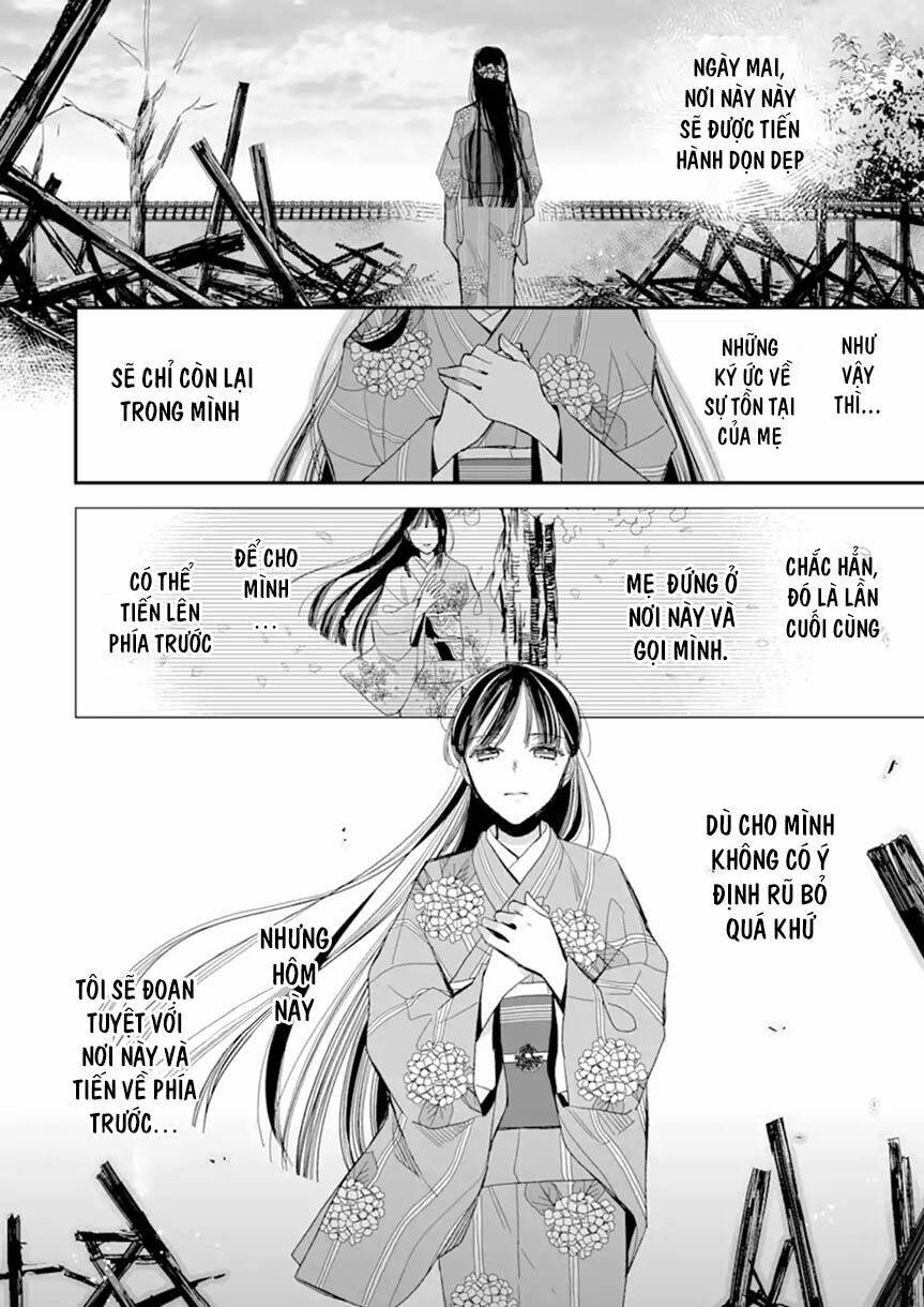 Watashi No Shiawase Na Kekkon: Chapter 17