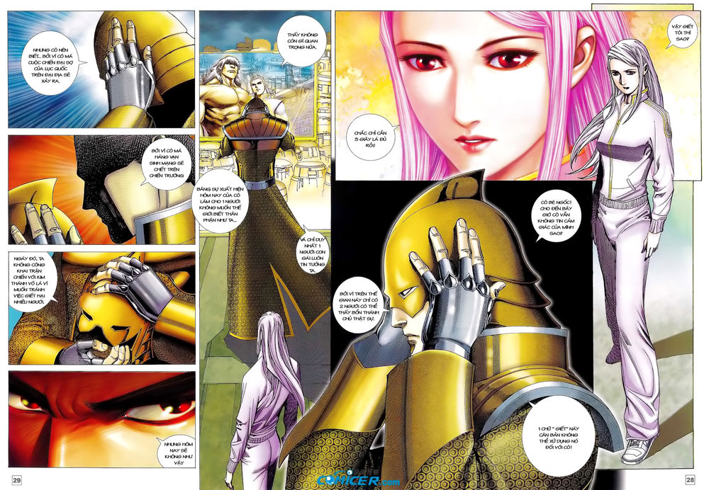 Võ Thần Phi Thiên: Chapter 18