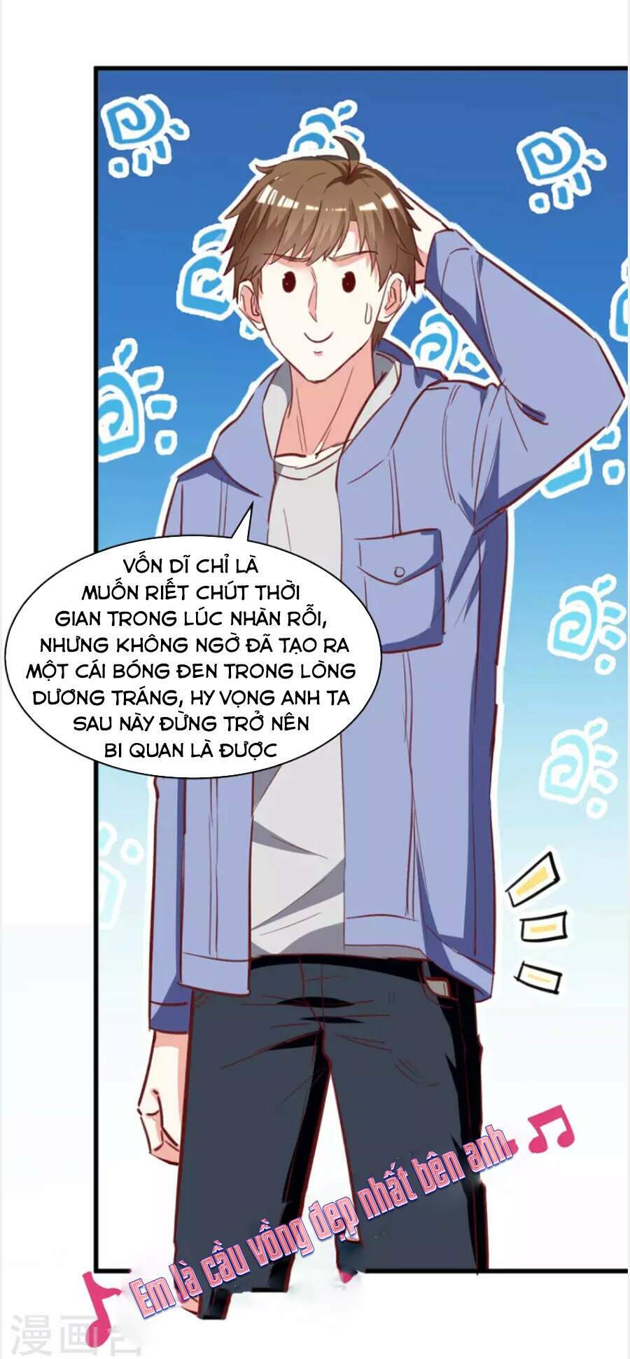 Thần Cấp Thấu Thị: Chapter 230