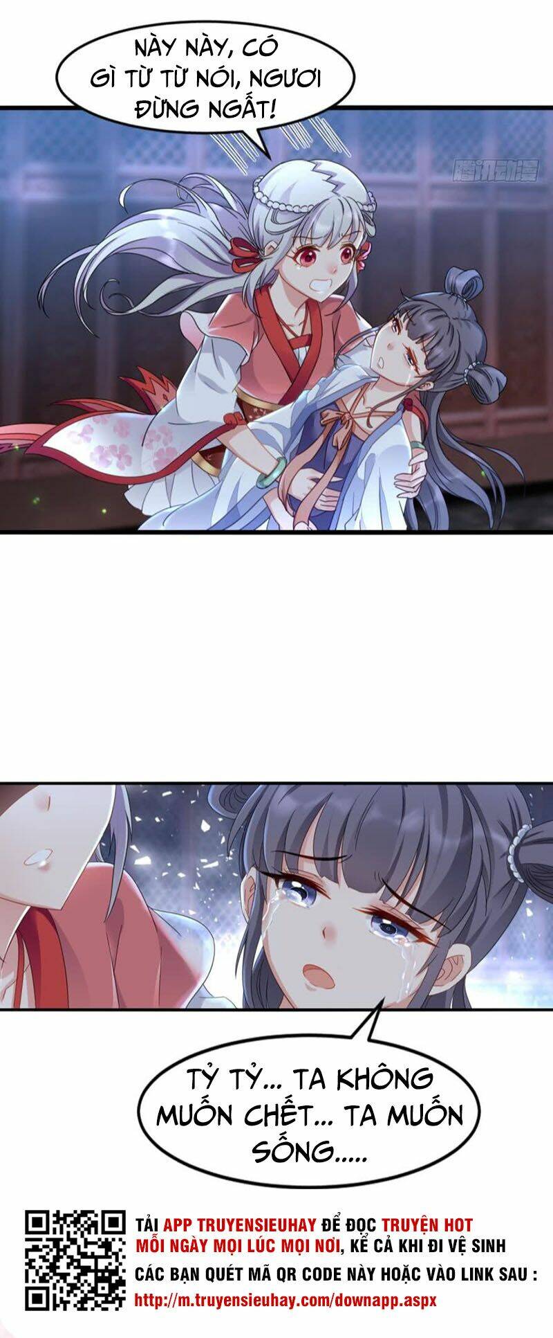 Lão Tổ Của Bạn Đang Online: Chapter 23