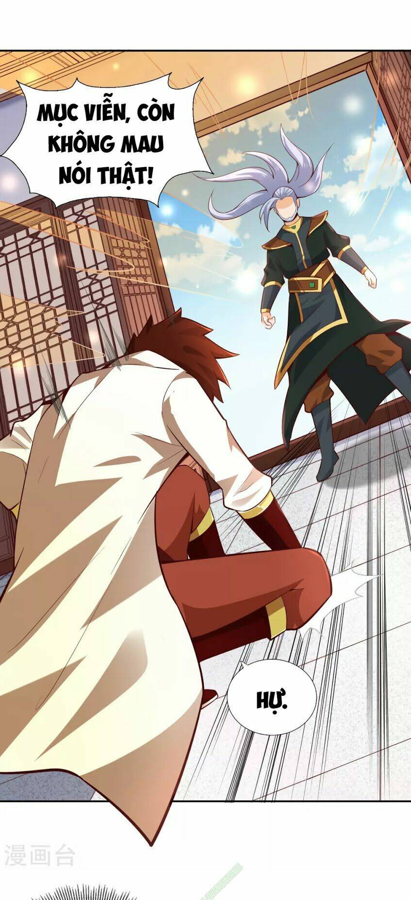 Võ Linh Kiếm Tôn: Chapter 29