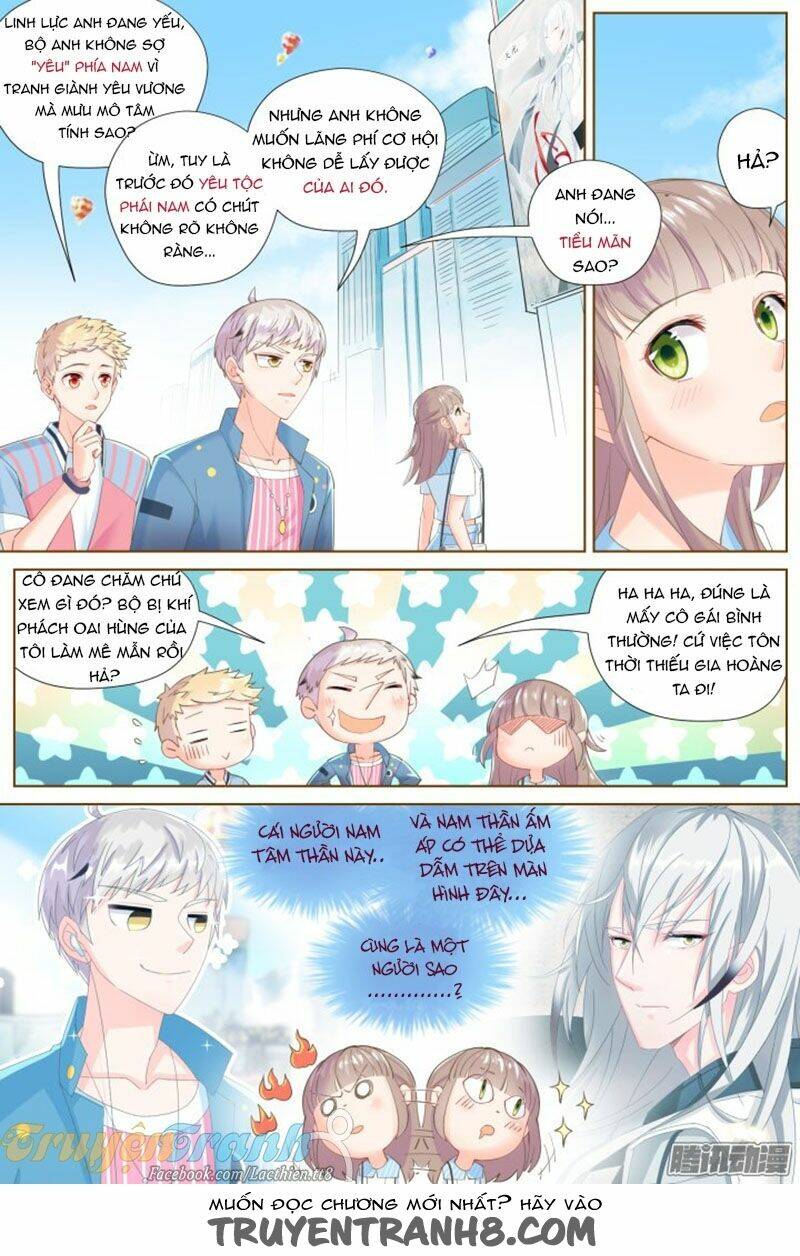 Nam Thần Là Quái Vật: Chapter 60