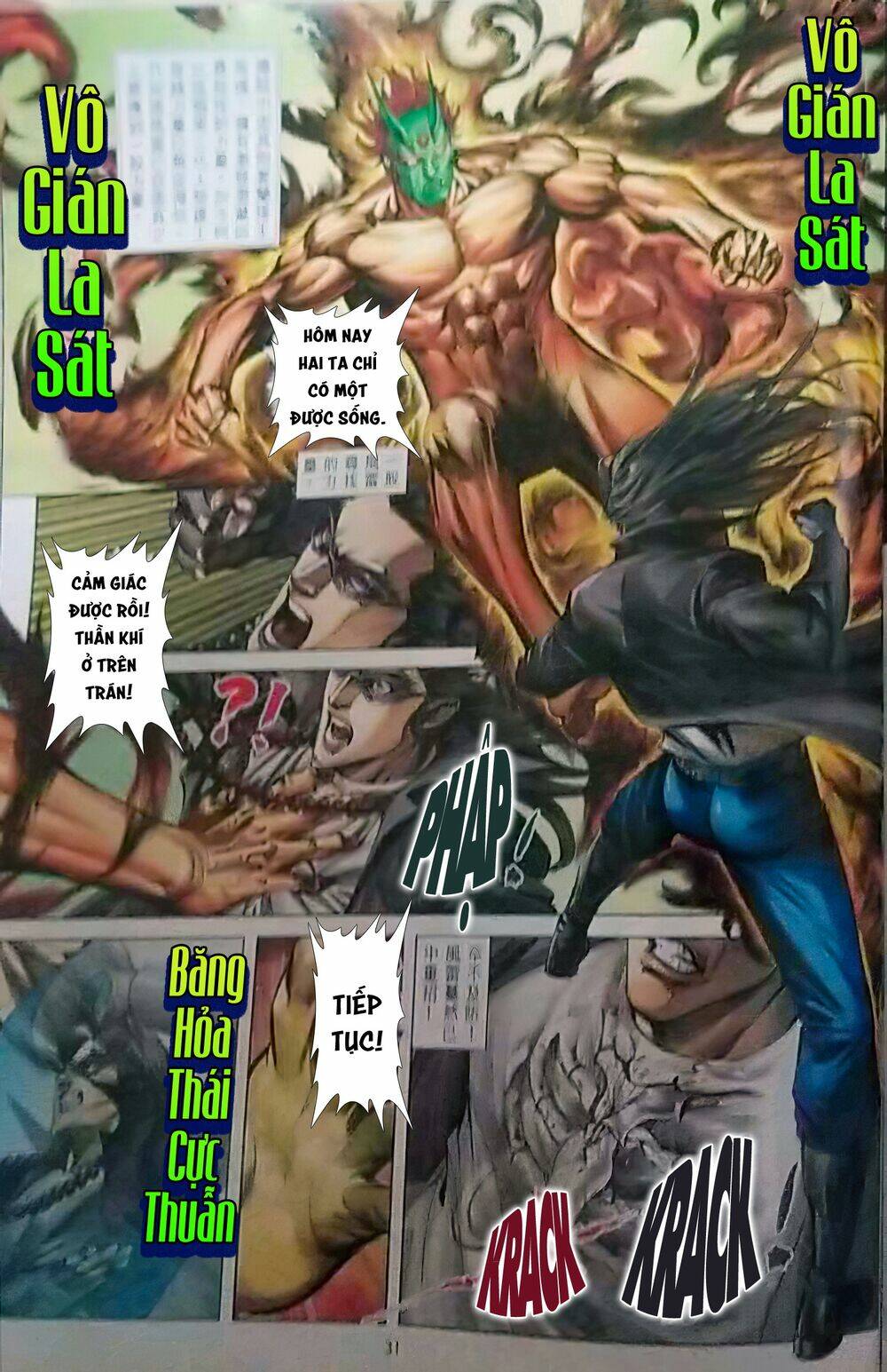 Vương Phong Lôi Truyền Kỳ: Chapter 3