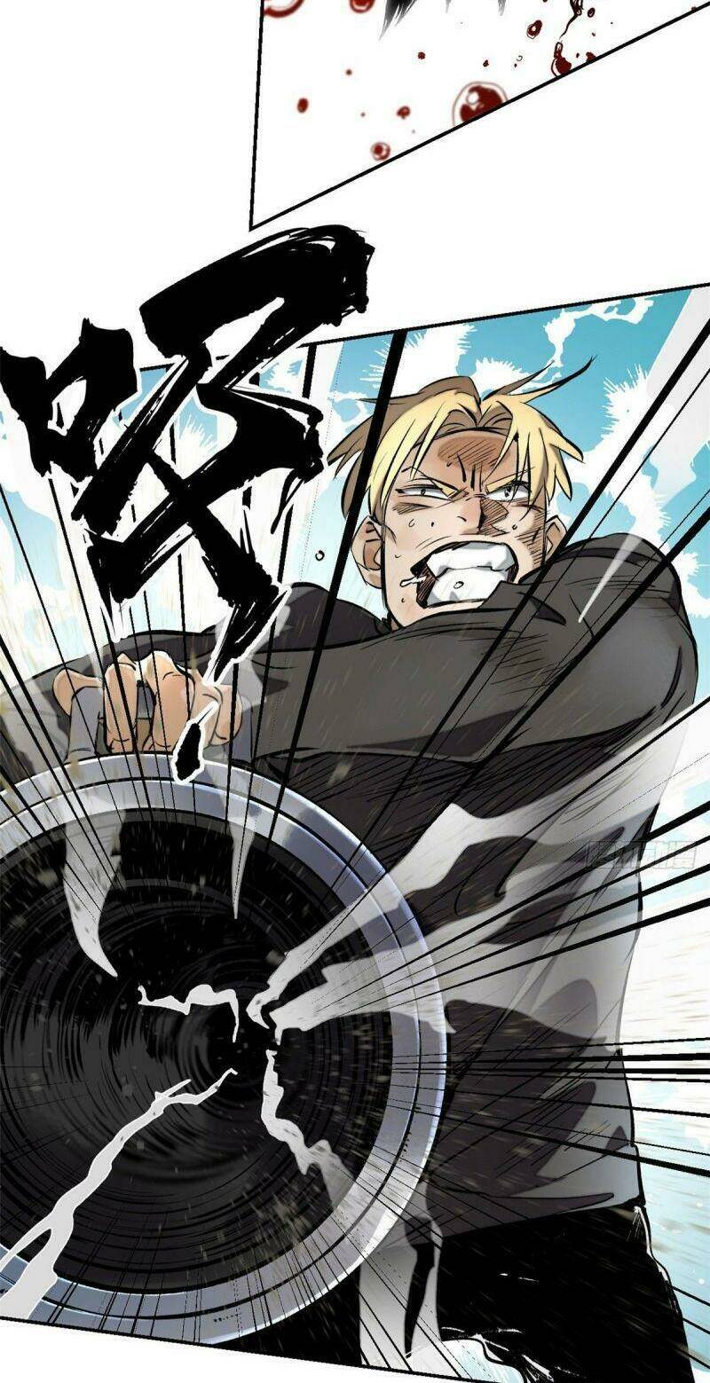 Minh Nhật Chi Kiếp: Chapter 15