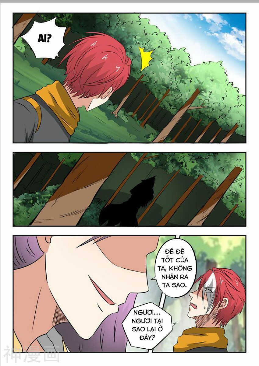 Võ Thần Chúa Tể: Chapter 340