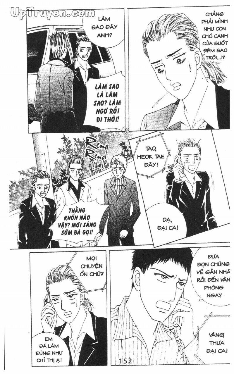 Mặt nạ tình yêu: Chapter 45