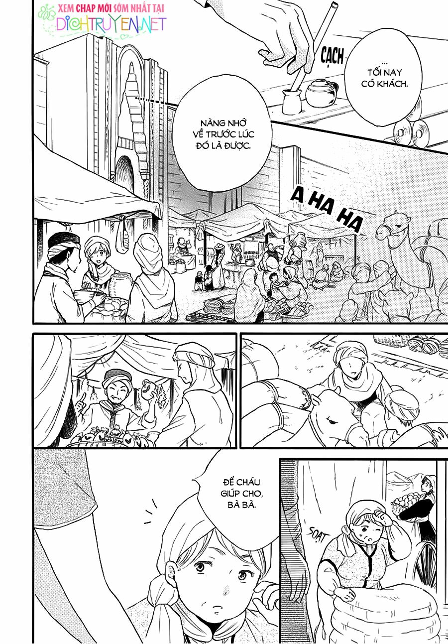 Sabaku no Harem: Chapter 32