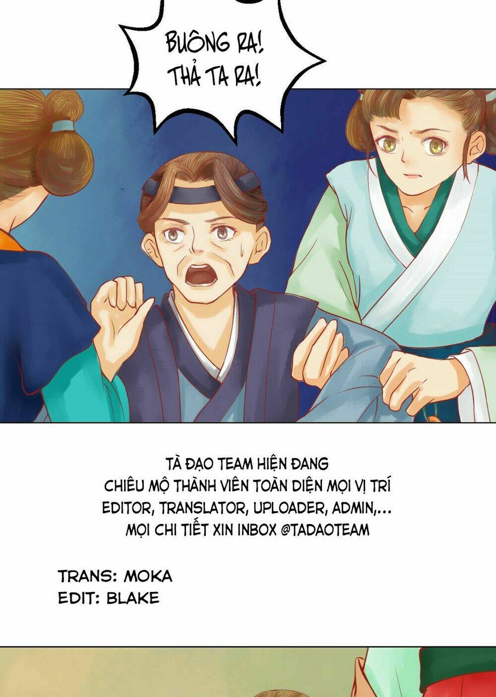 Cẩm Tú Vị Ương: Chapter 25