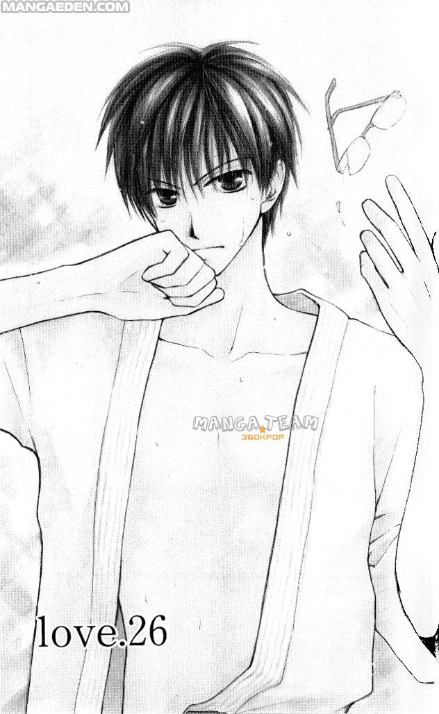 Faster Than A Kiss: Chapter 26
