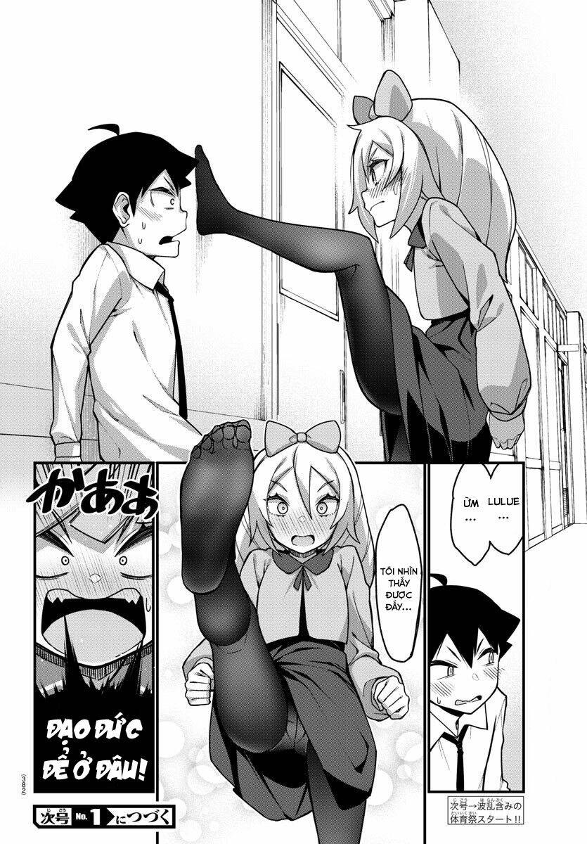 Ashigei Shoujo Komura-San: Chapter 49