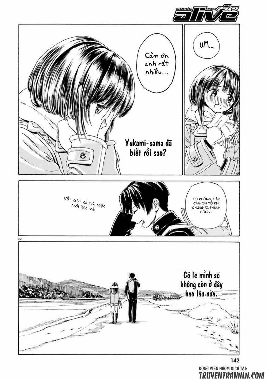 Yumekuri: Chapter 38.2