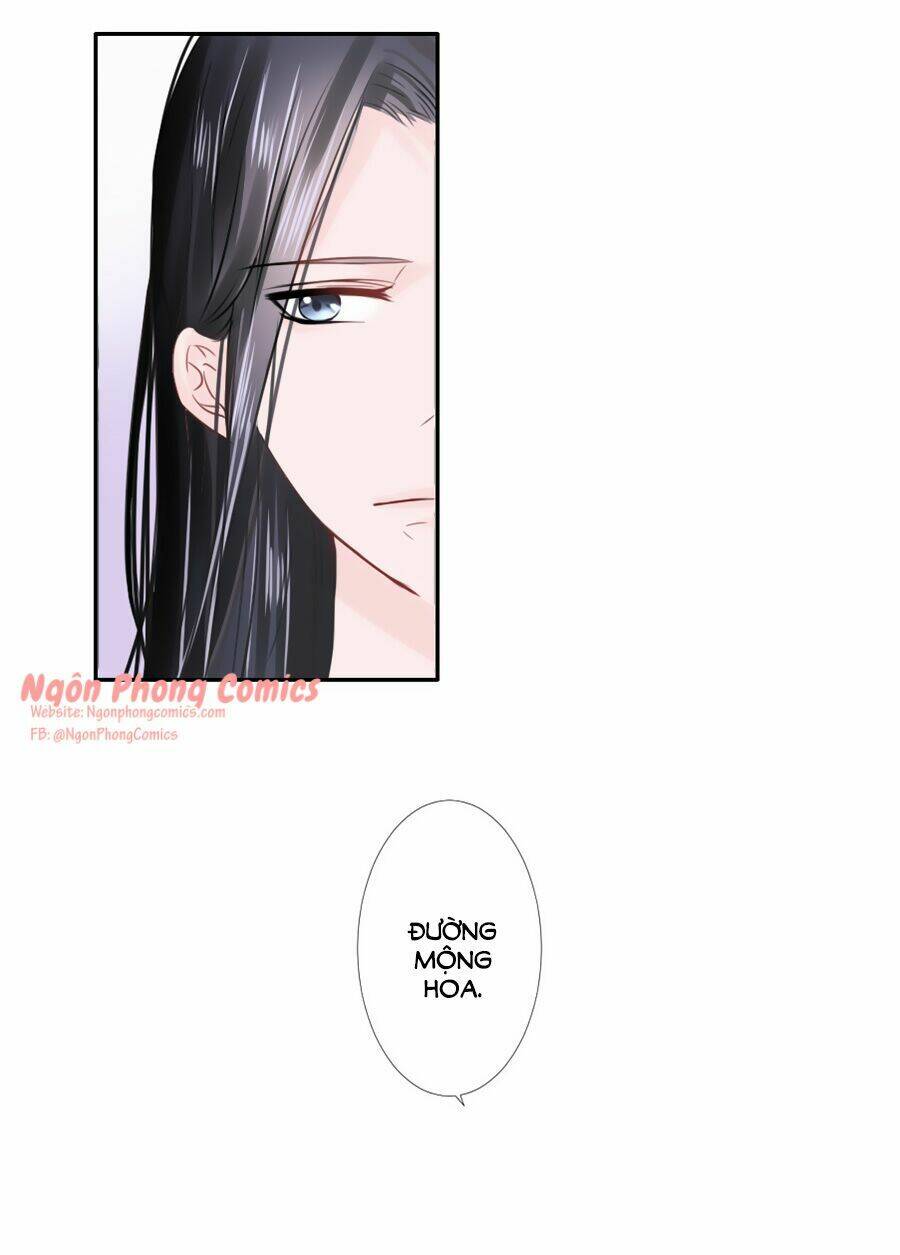 Đường Hoa Nhất Mộng Cổ Phi Truyện: Chapter 15