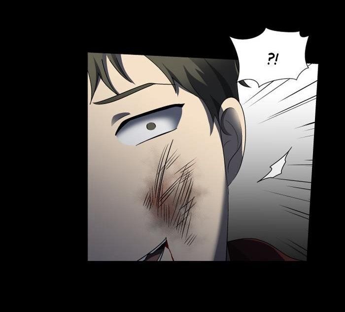 It's Mine: Chapter 13