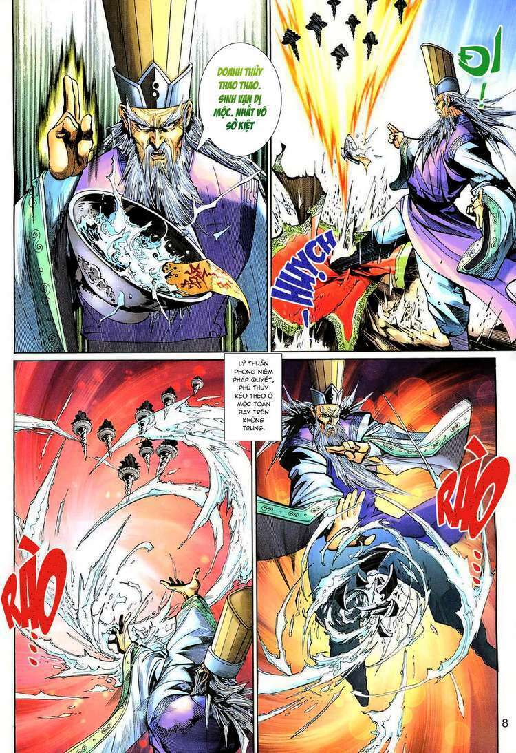 Đại Thánh Vương: Chapter 129