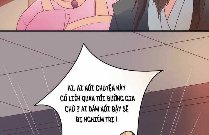 Đô đốc đại nhân sủng thê kí: Chapter 12.1