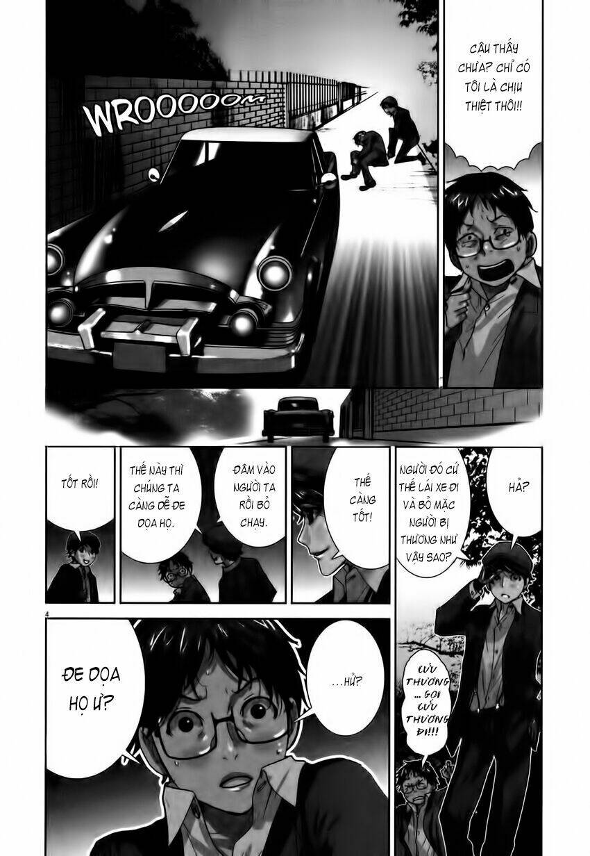 Yuureitou: Chapter 4