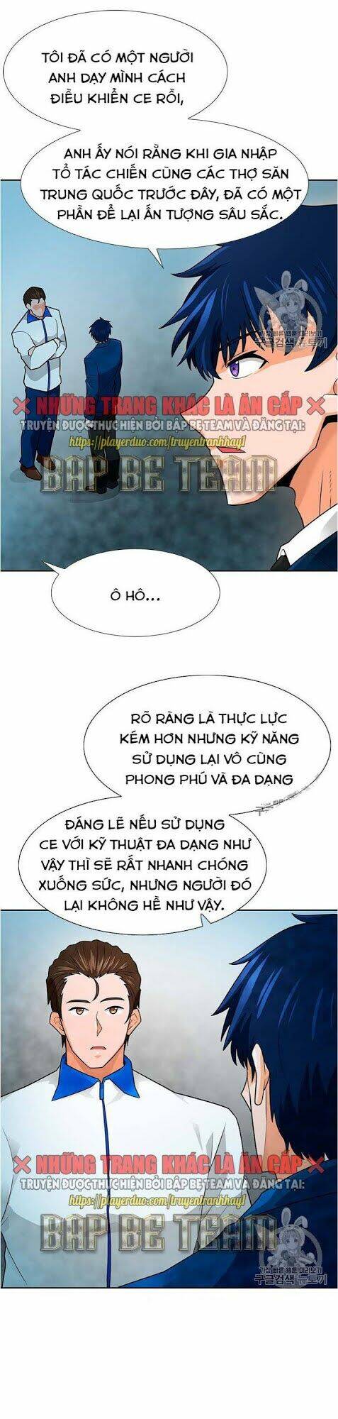 Tôi Tự Động Săn Một Mình: Chapter 63