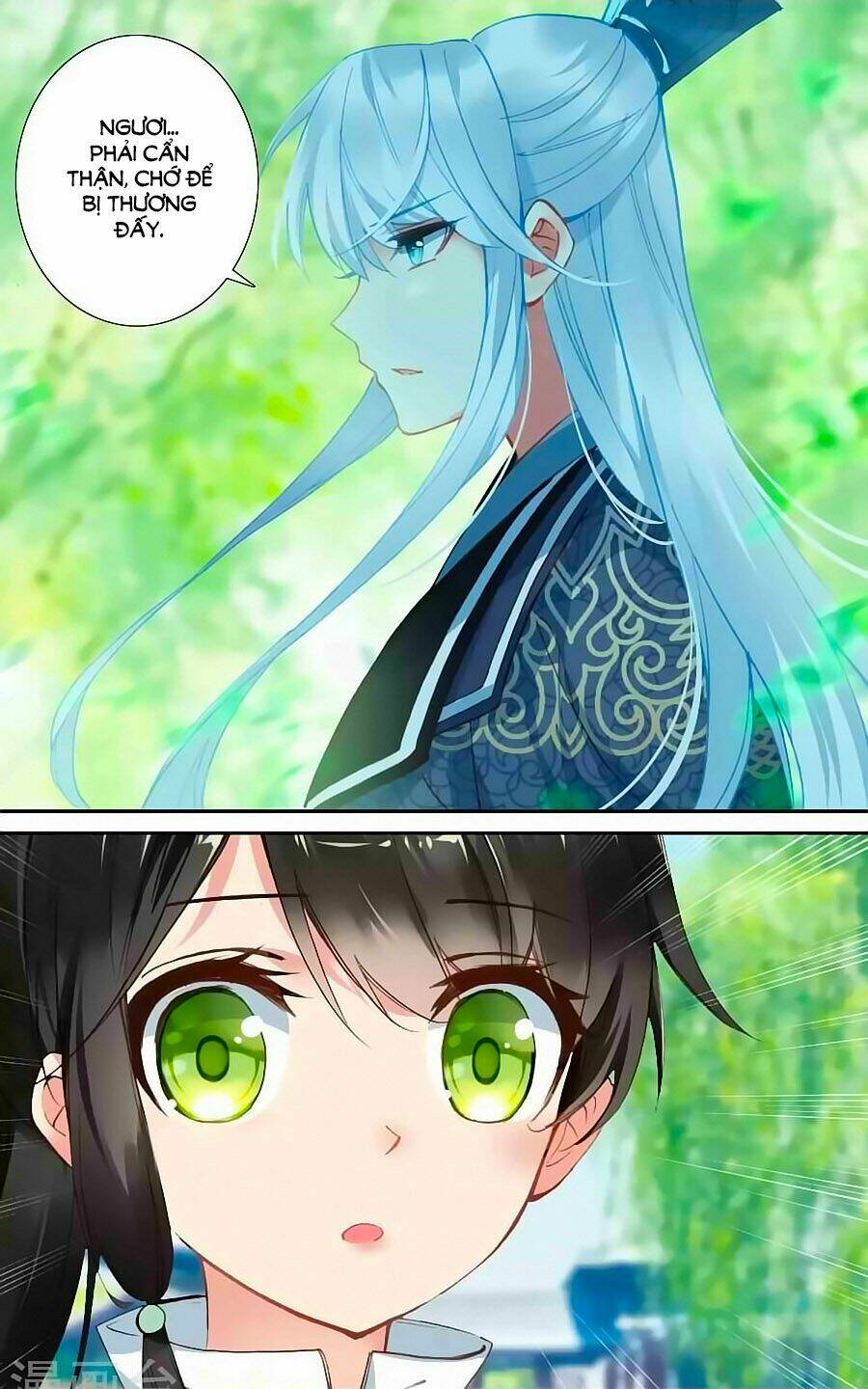 Trâm Trung Lục: Chapter 43.2
