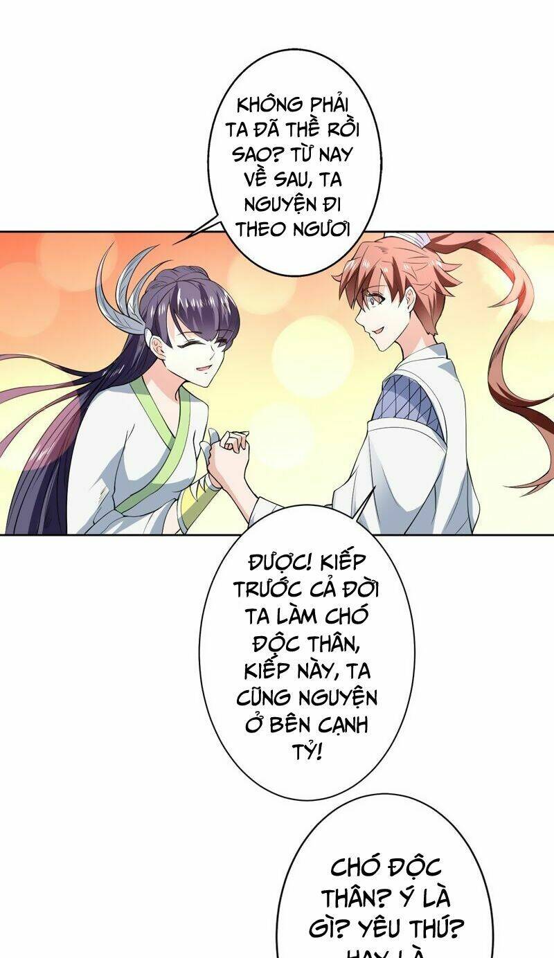 Tối Cường Thần Thú Hệ Thống: Chapter 79