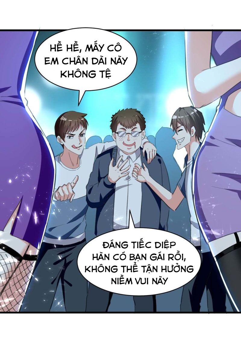 Thần Cấp Thấu Thị: Chapter 216