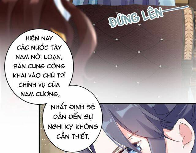 Hoa Nhan Sách: Chapter 65.1