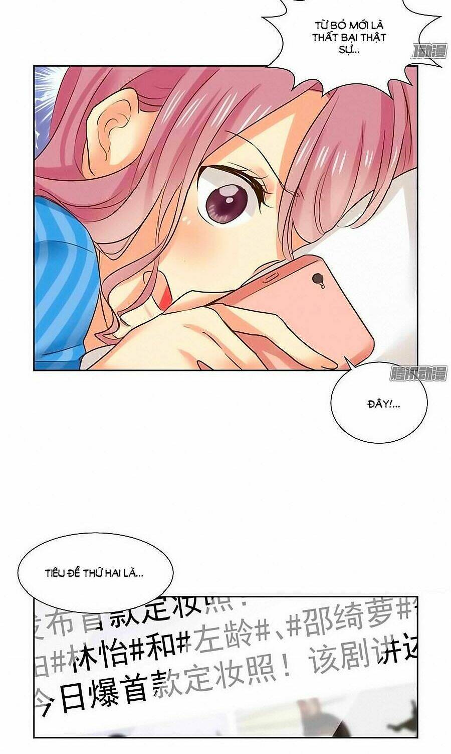 Lưu Luyến Tinh Diệu: Chapter 71