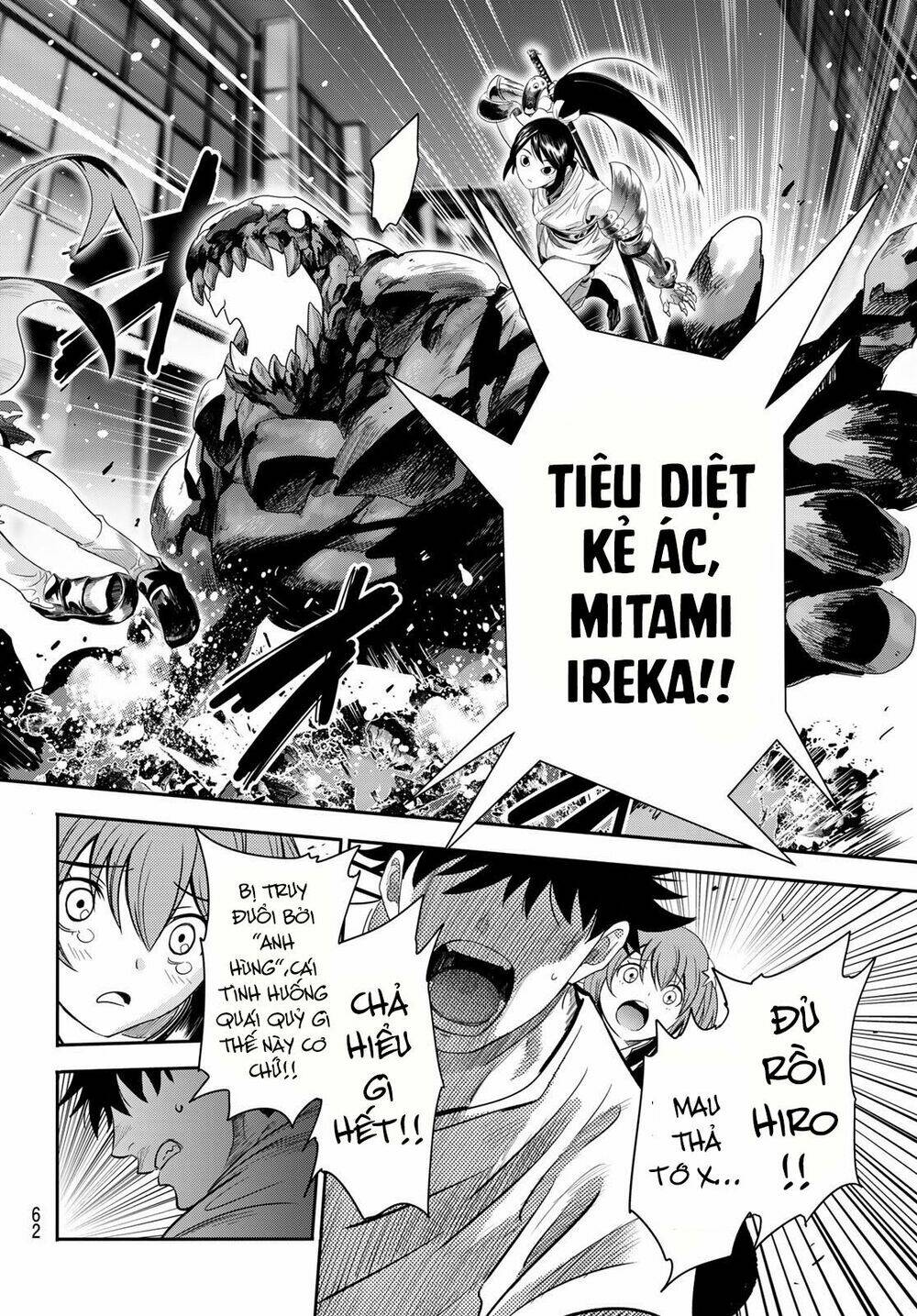 Tình Duyên Nơi Cuộc Chiến Kiêu Hùng: Chapter 1