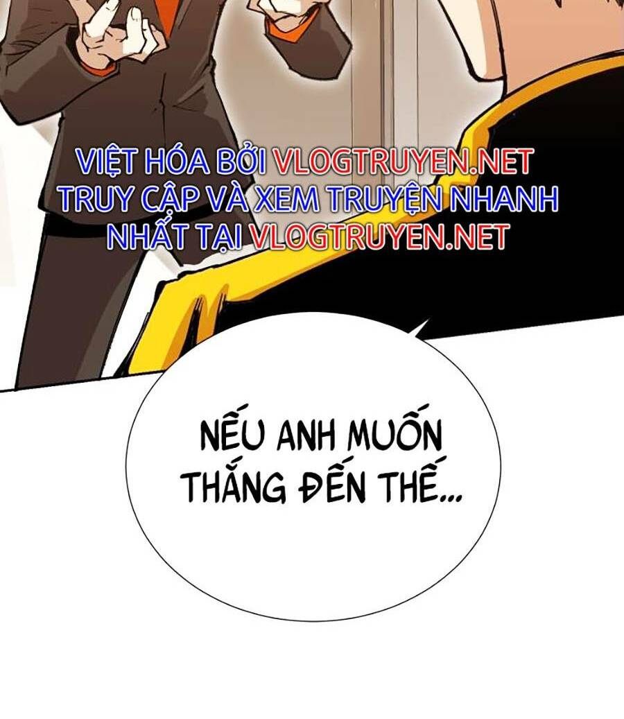 Hard Core Leveling Warrior Ss2: Chapter 133