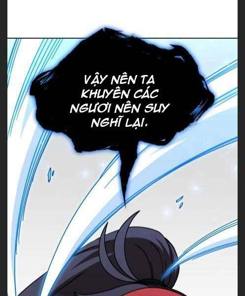 Thân Thủ Đệ Nhất Kiếm: Chapter 95