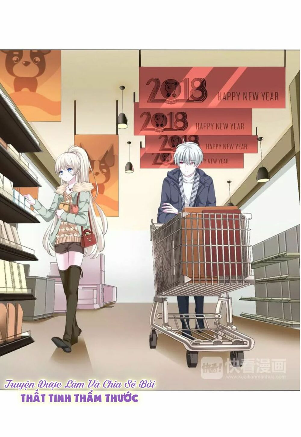 Một lời không hợp liền hút máu: Chapter 5.5