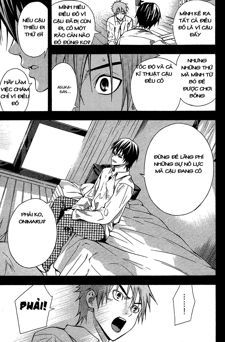 Area No Kishi: Chapter 106