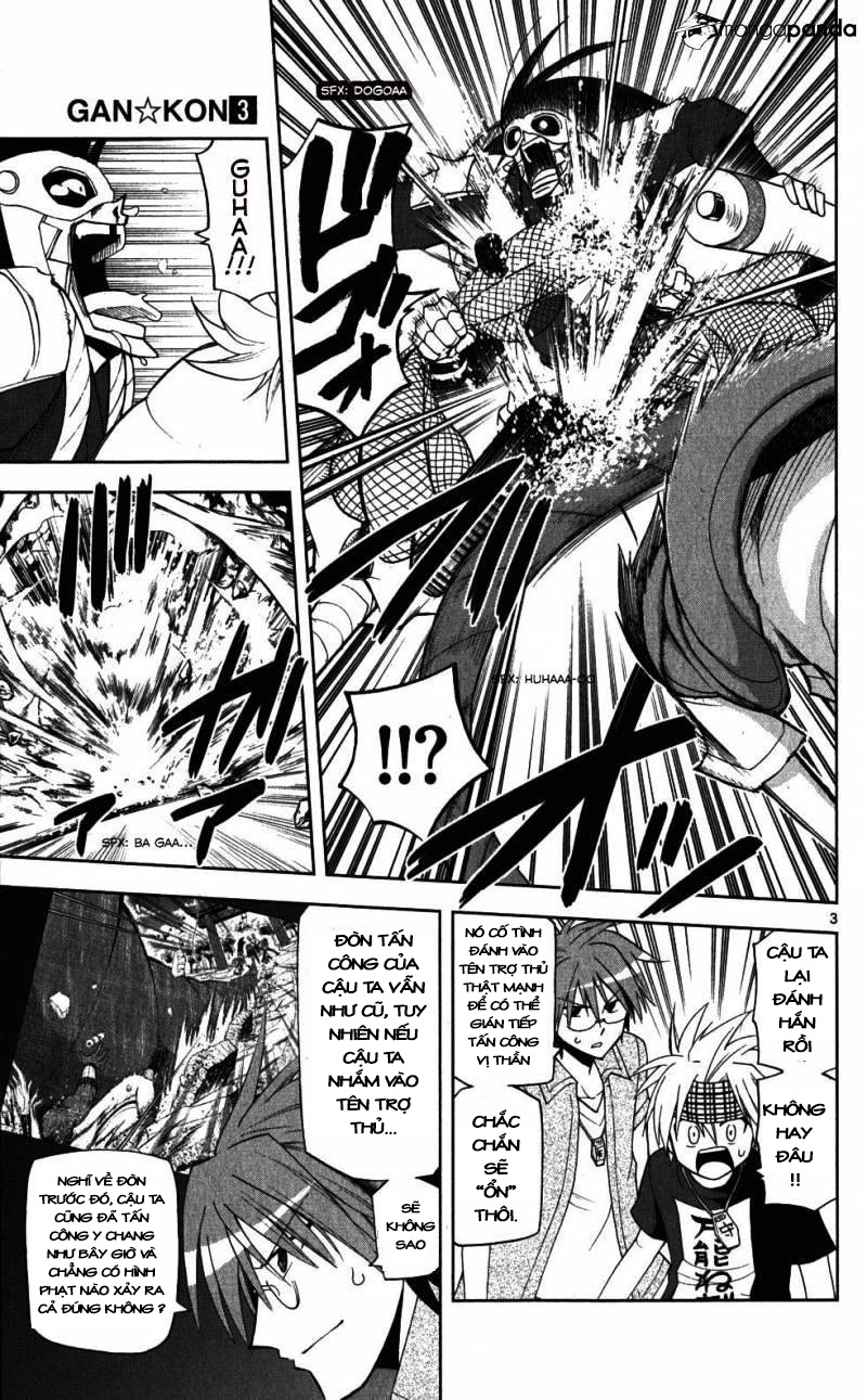 Gan Kon: Chapter 25