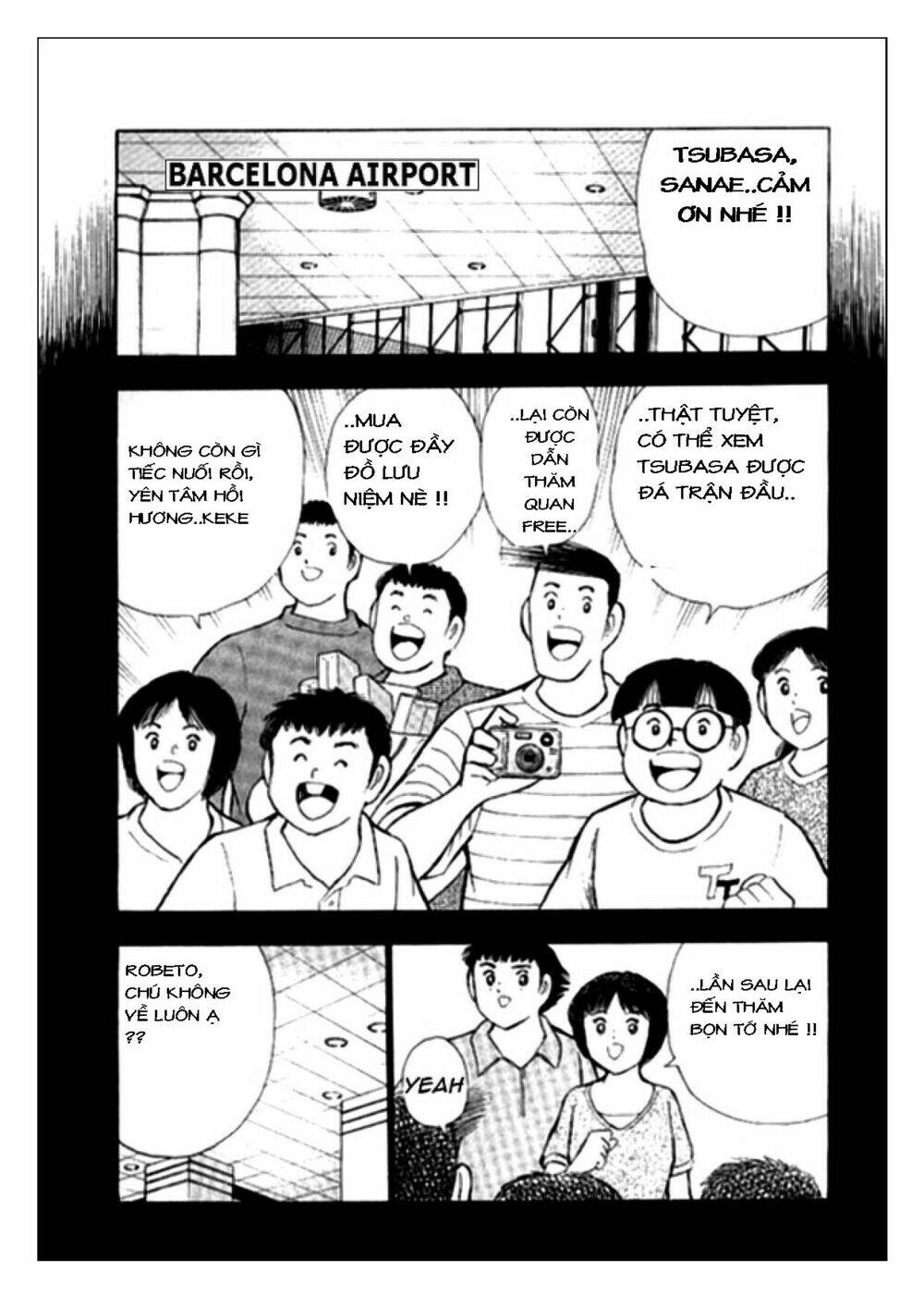 Captain Tsubasa: Golden 23: Chapter 3