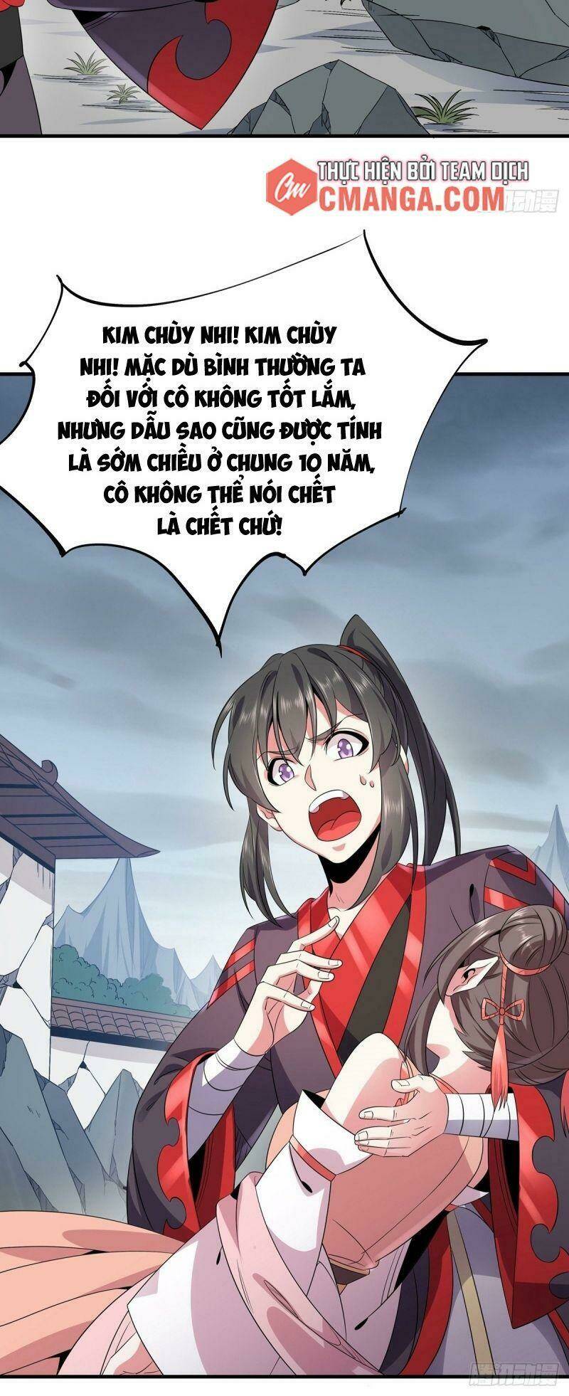 Lực Bạt Sơn Hà Hề Tử Đường: Chapter 21