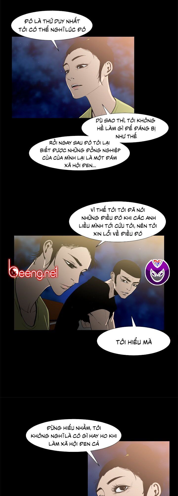 Tong Edge: Chapter 37