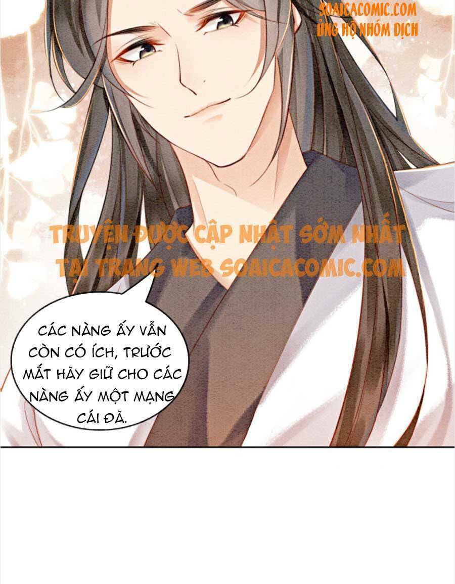 Bắt Đầu Hủy Hôn Để Công Lược Vương Gia: Chapter 29