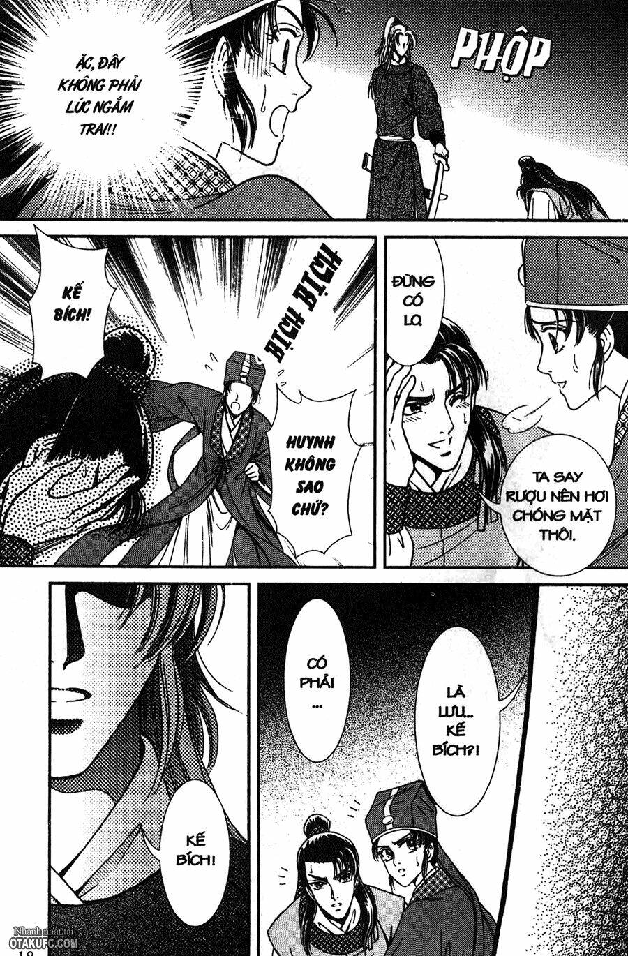 Shin Saiseien - Minouchou Kyuutei Monogatari: Chapter 6